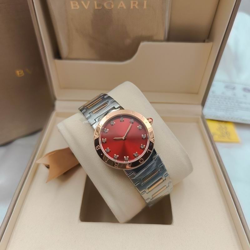 Bvlgari 33mm 022221